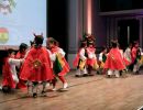 fiesta americas 2026 02